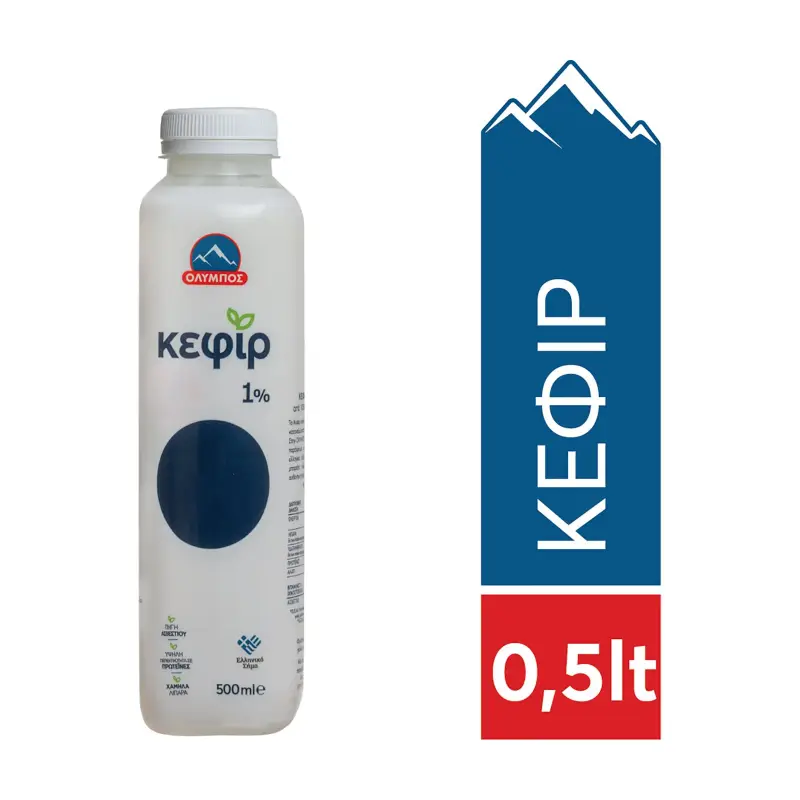 ΟΛΥΜΠΟΣ Κεφίρ 500ml