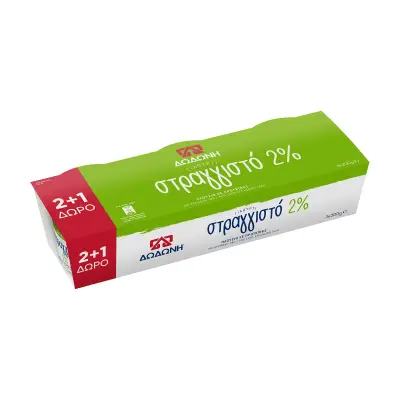 ΔΩΔΩΝΗ Γιαούρτι Στραγγιστό 2' 2x200g +1 Δώρο