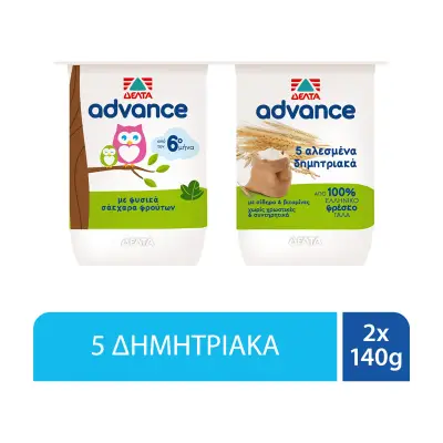 ΔΕΛΤΑ Advance Επιδόρπιο Γιαουρτιού με 5 Δημητριακά 2x140g
