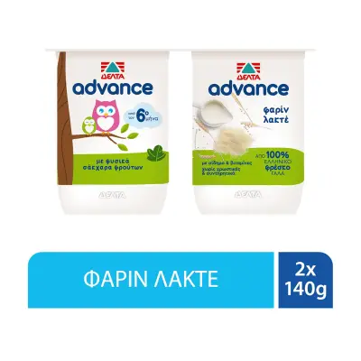 ΔΕΛΤΑ Advance Επιδόρπιο Γιαουρτιού Φαρίν Λακτέ 2x140g