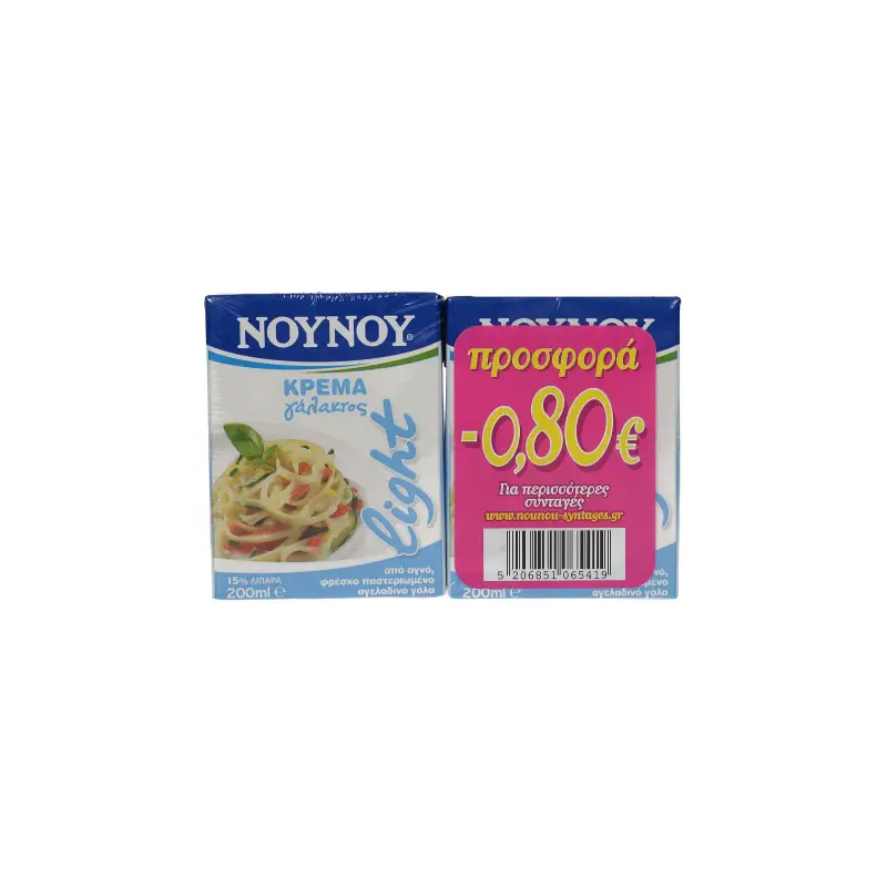 ΝΟΥΝΟΥ _ ΚΡΕΜΑ ΓΑΛΑΚΤΟΣ LIGHT 2 Χ 200 ML ΠΡΟΣΦΟΡΑ 0,80 ΦΘΗΝΟΤΕΡΑ