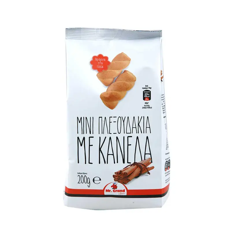 MR.GRAND Κουλουράκια Κανέλας 200γρ