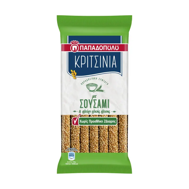 ΠΑΠΑΔΟΠΟΥΛΟΥ Κριτσίνια με Σουσάμι & Αλεύρι Ολικής Άλεσης Vegan Χωρίς προσθήκη ζάχαρης 170g