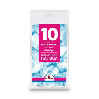 MR.GRAND Παγοκυψέλες 10τεμ