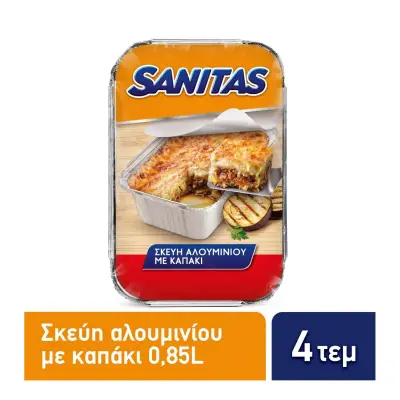 SANITAS Σκεύος Αλουμινίου με Καπάκι S14 4 Τεμάχια