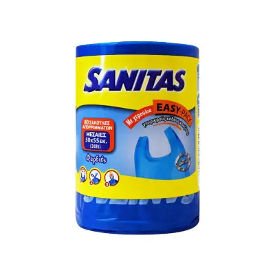 SANITAS Σακούλες Απορριμάτων Χωρητικότητας 30lt με Χερούλια Easy-Pack 50x55cm 80τμχ Μπλε
