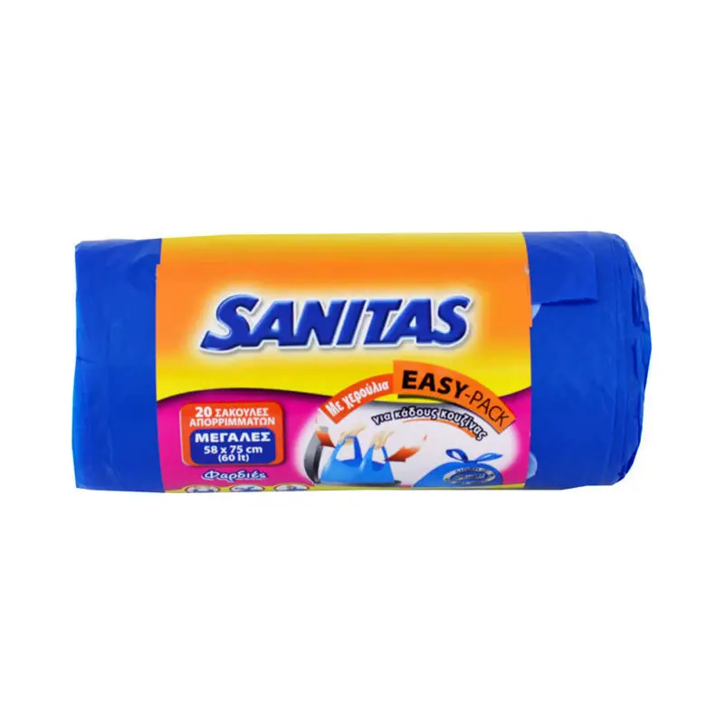SANITAS Σακούλες Απορριμάτων Χωρητικότητας 60lt με Χερούλια Easy-Pack 58x75cm 20τμχ Μπλε