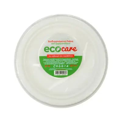 ECOCARE Πιάτο Στρογγυλό Από Ζαχαροκάλαμο 18 cm 10 Τεμάχια