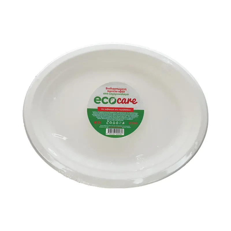 ECOCARE Πιατέλα Οβάλ Από Ζαχαροκάλαμο 32 cm 5 Τεμαχίων