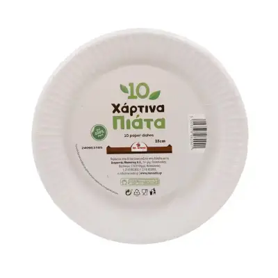 MR.GRAND Πιάτα Χάρτινα Λευκά 23cm. 10τεμ