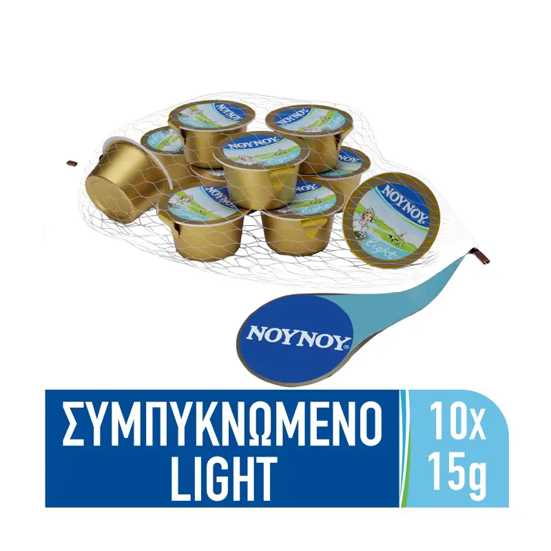 ΝΟΥΝΟΥ Γάλα Συμπυκνωμένο Ελαφρύ 10x15g
