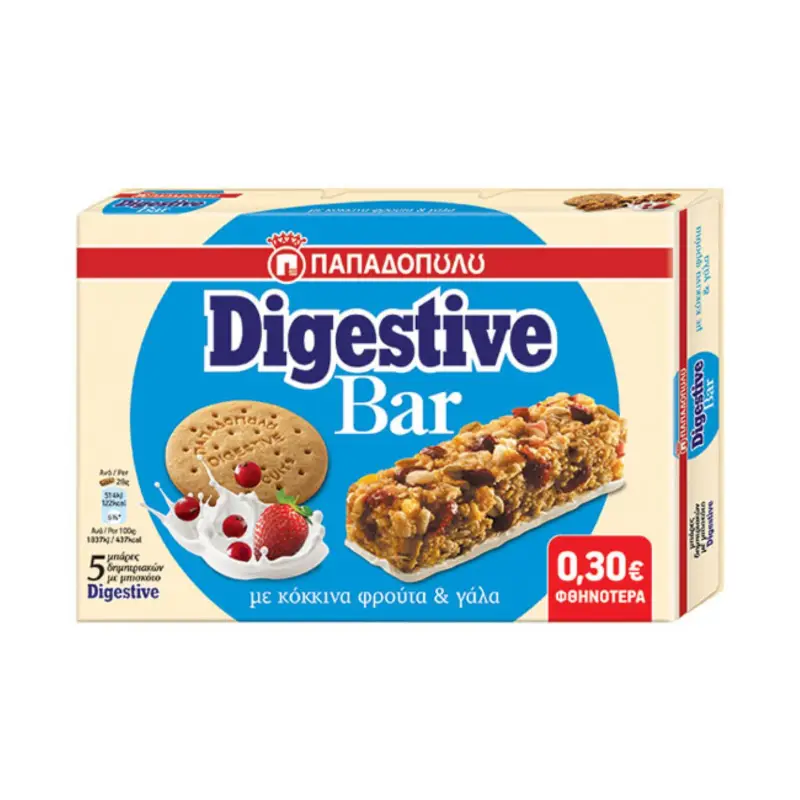ΠΑΠΑΔΟΠΟΥΛΟΥ Digestive Bar Μπάρες Δημητριακών με Κόκκινα Φρούτα & Γάλα 5x28g