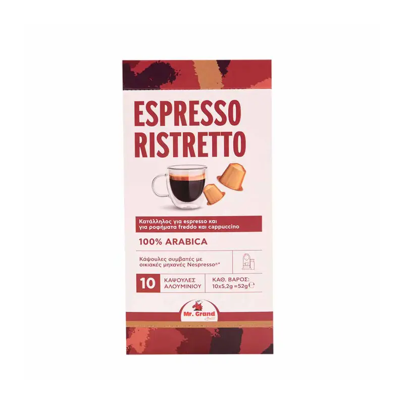 MR.GRAND Καφές Espresso Ristretto 100' Arabica Σε Κάψουλες 10τεμ. 52γρ