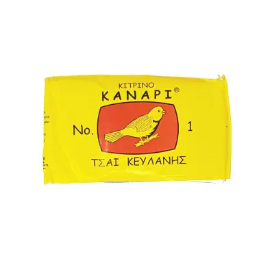 ΚΙΤΡΙΝΟ ΚΑΝΑΡΙ Τσάι Μαύρο Κευλάνης Νο1 100gr