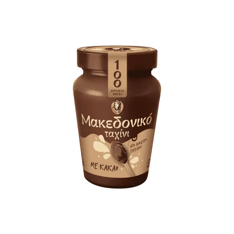 ΜΑΚΕΔΟΝΙΚΟ Ταχίνι Με Κακάο 350gr
