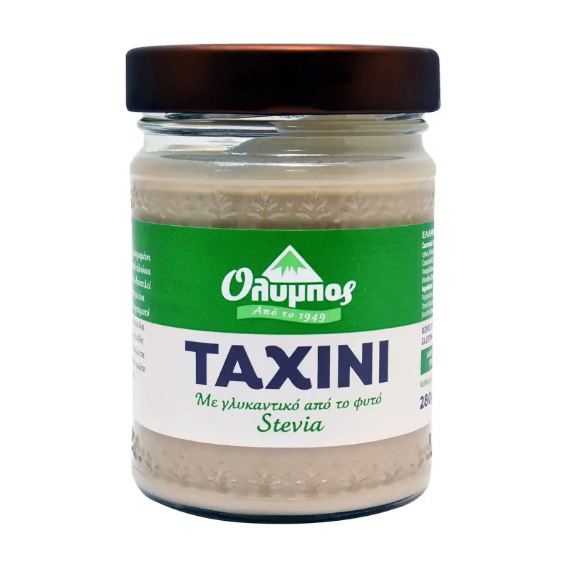 ΟΛΥΜΠΟΣ Ταχίνι με Στέβια Χωρίς γλουτένη 280g