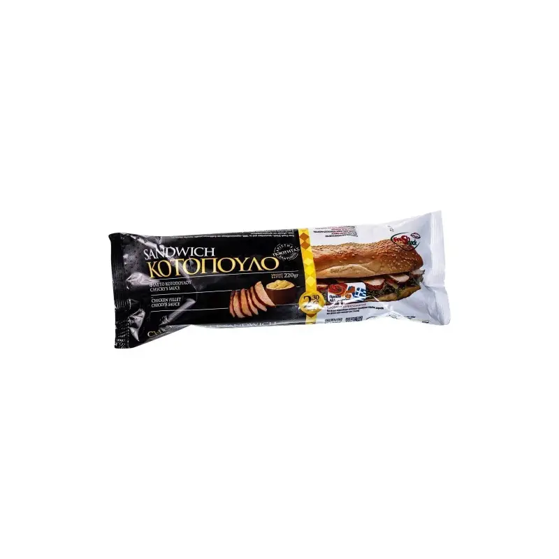 FRECH SNACK Σάντουιτς Κοτόπουλο 230gr