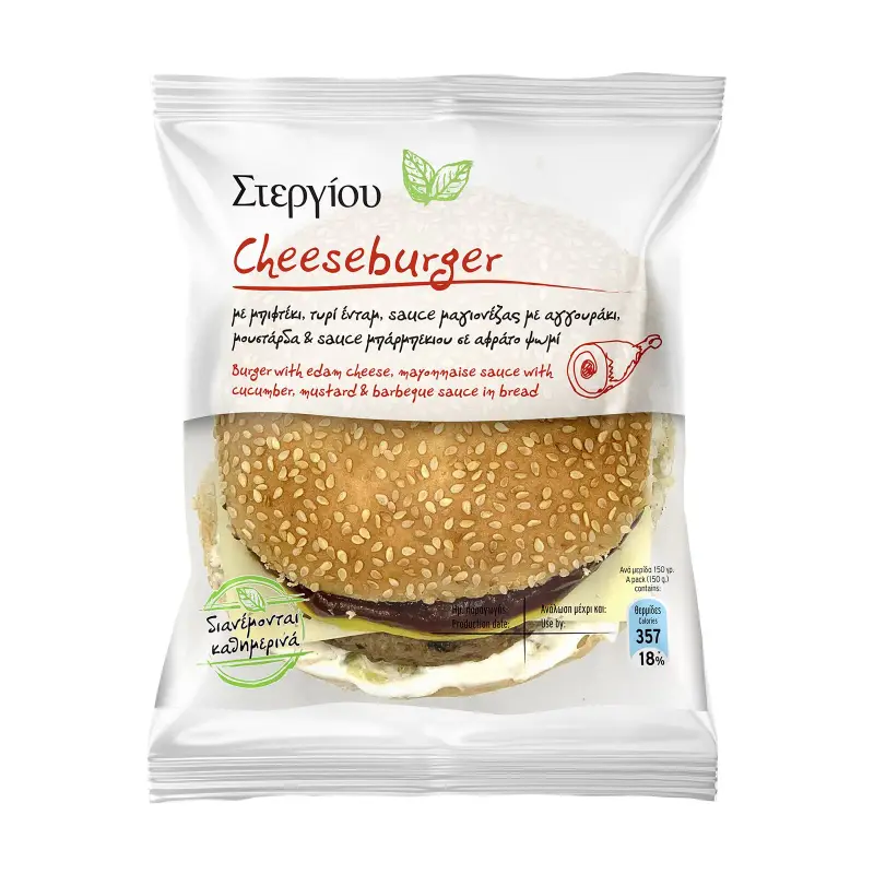 ΣΤΕΡΓΙΟΥ Cheeseburger με Ένταμ & Sauce 150g