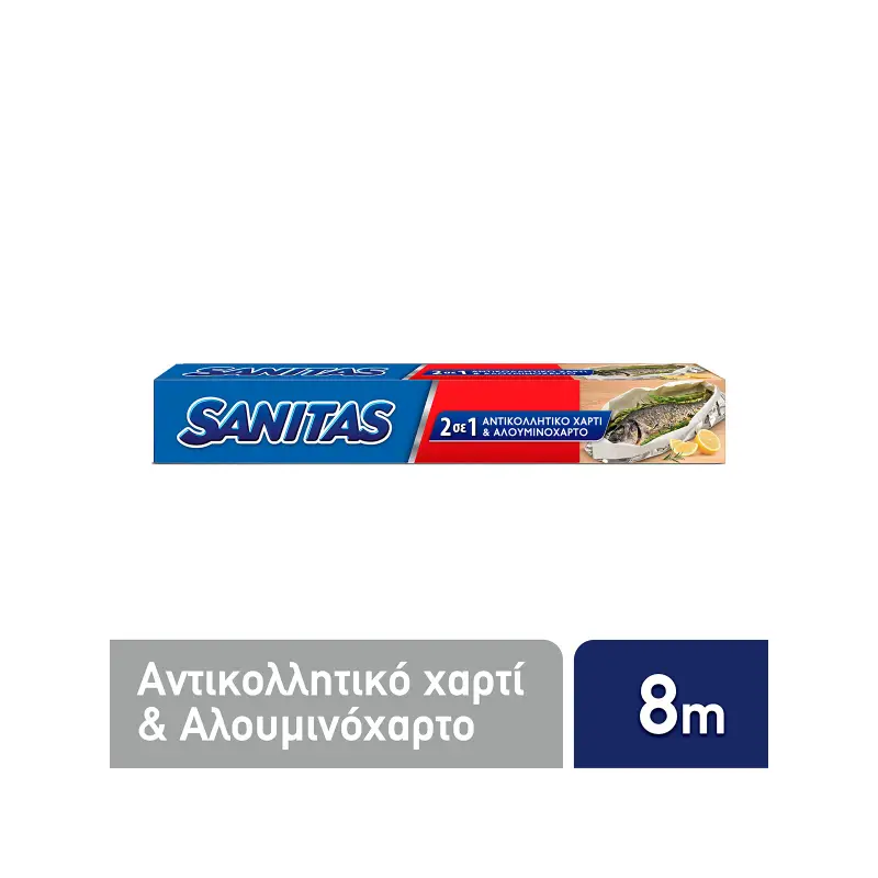 Sanitas 2In1 non-stick paper & aluminum foil 8 meters