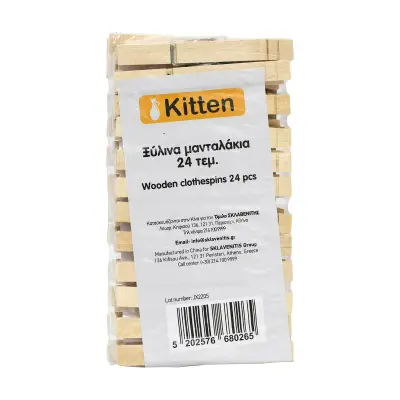 KITTEN Μανταλάκια Ξύλινα 24τεμ