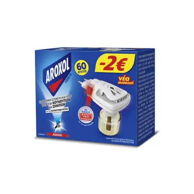 AROXOL ΥΓΡΟ SET 60 ΝΥΧΤΕΣ (1Σ+1R) -2.00 €