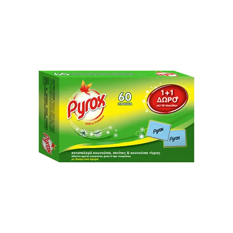 PYROX MAT ΤΑΜΠΛΕΤΕΣ (30+30 ΔΩΡΟ)