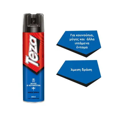 TEZA Spray Μυγες και Κουνουπια 300ml