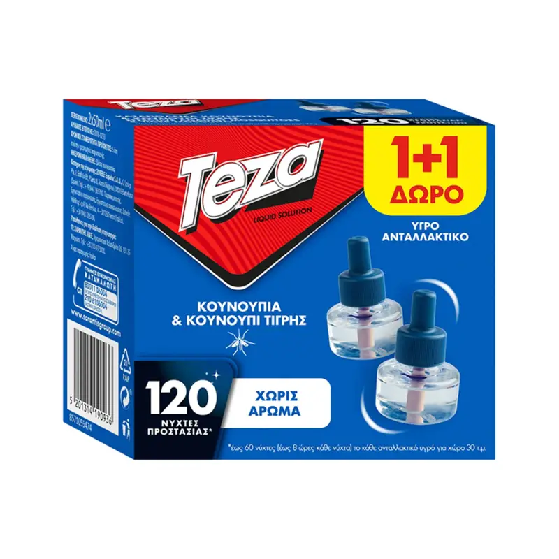 TEZA ΥΓΡΟ ΑΝΤΚΟ 60 ΝΥΧΤΕΣ, (1+1 ΔΩΡΟ)