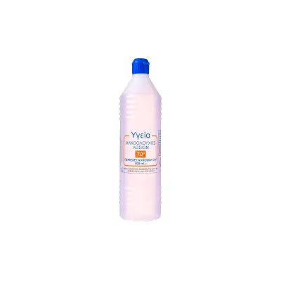 ΥΓΕΙΑ _ Αλκοολούχος Λοσιόν 70 Βαθμών 400ml