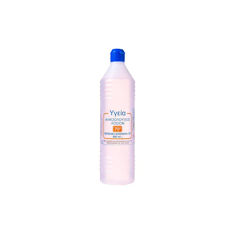 ΥΓΕΙΑ _ Αλκοολούχος Λοσιόν 70 Βαθμών 400ml