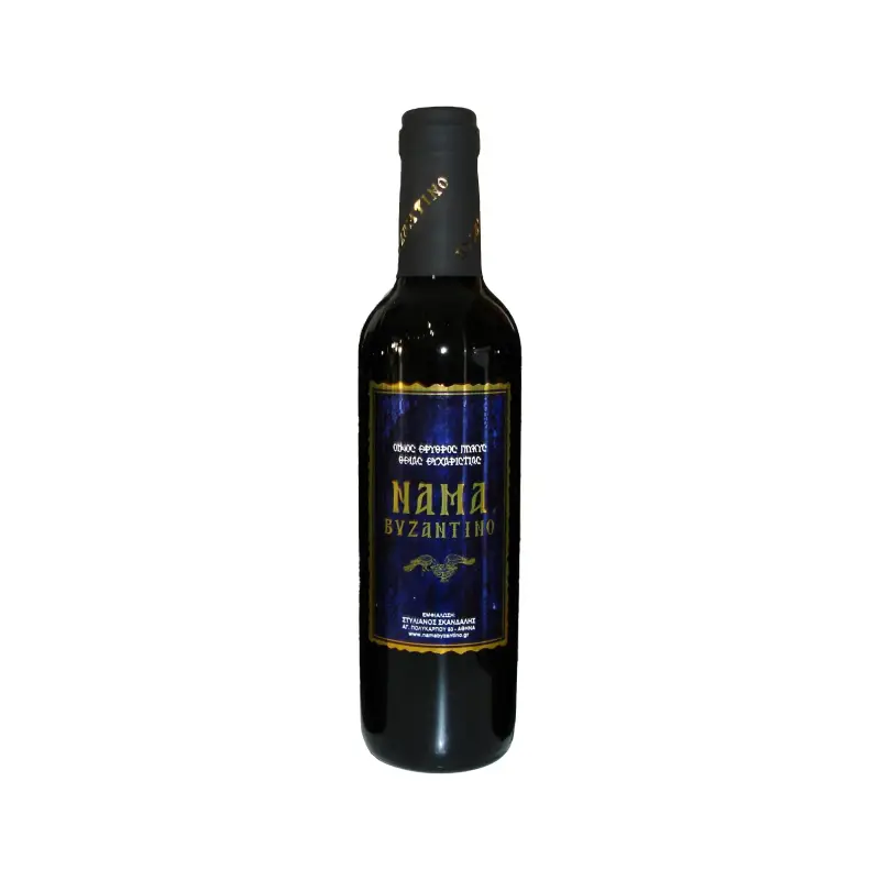 ΝΑΜΑ ΒΥΖΑΝΤΙΟ Εκκλησιαστικός οίνος 375ml