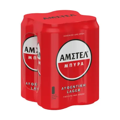 AMSTEL Μπίρα Lager 4x500ml