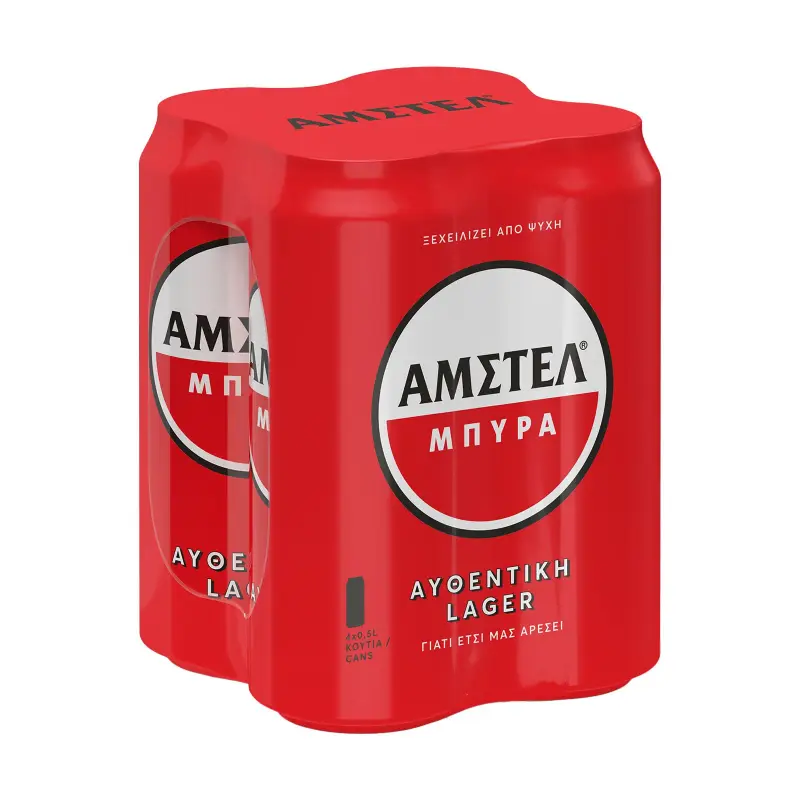 AMSTEL Μπίρα Lager 4x500ml