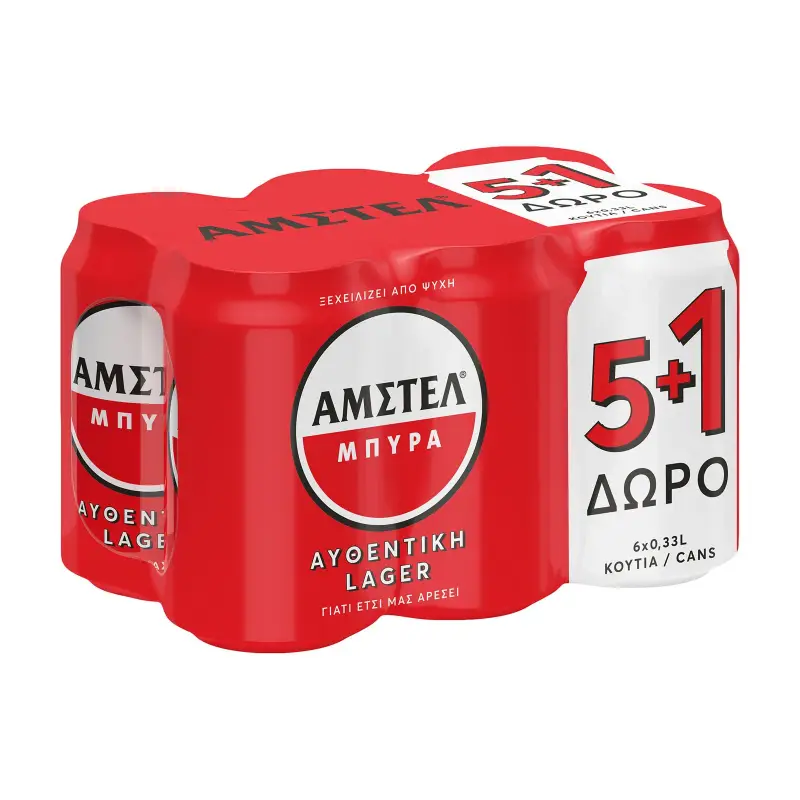 AMSTEL Μπίρα Lager 5x330ml +1 Δώρο