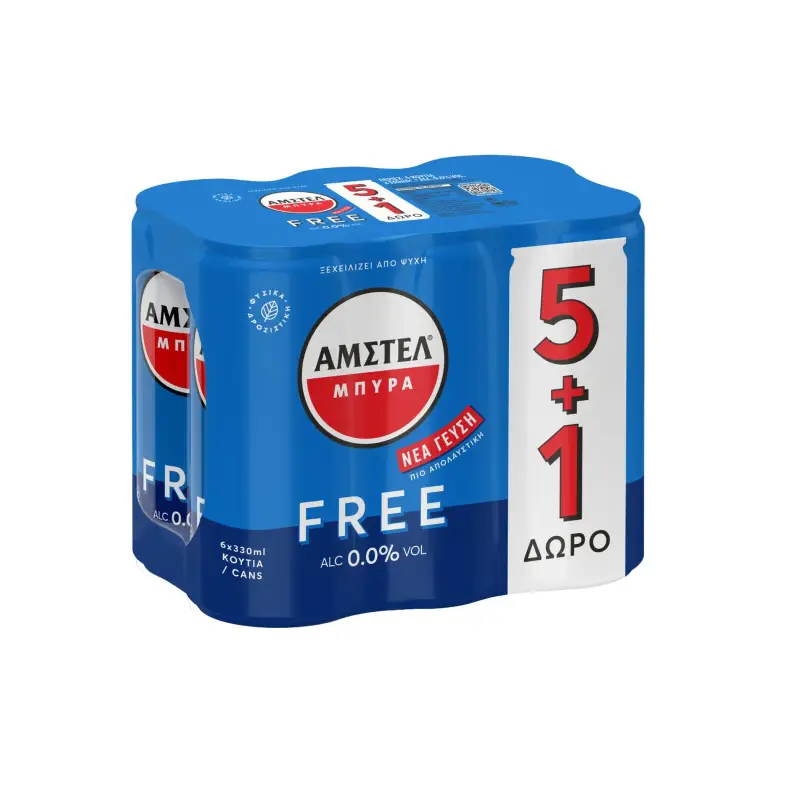 AMSTEL Μπύρα Free 0' Αλκόολ Κουτί 330ml 5+1 Δώρο