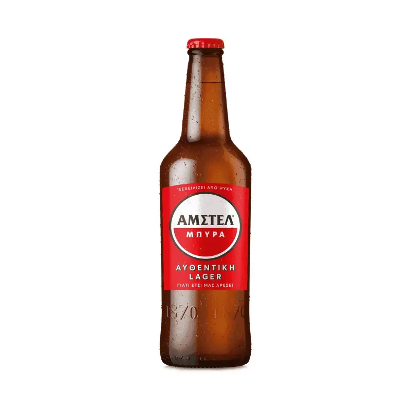 AMSTEL Μπύρα Lager Φιάλη 500ml