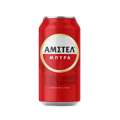 AMSTEL Μπύρα Κουτί ΑΜΣΤΕΛ (330ml)