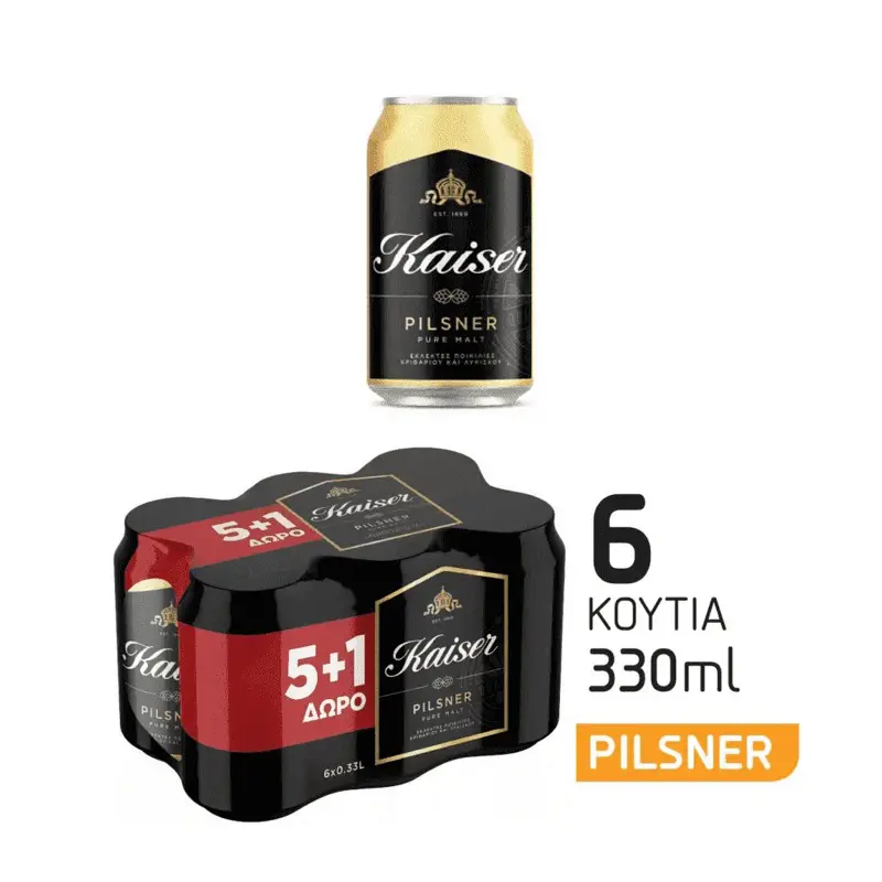 KAISER Μπύρα 330ml 5+1 Δώρο