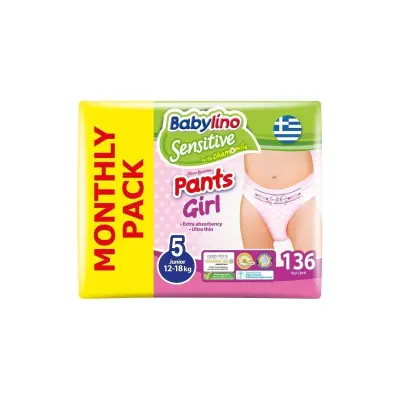 BABYLINO Πάνες Sensitive Pants Girl Monthly Pack No5 (12-18kg) 136τεμ
