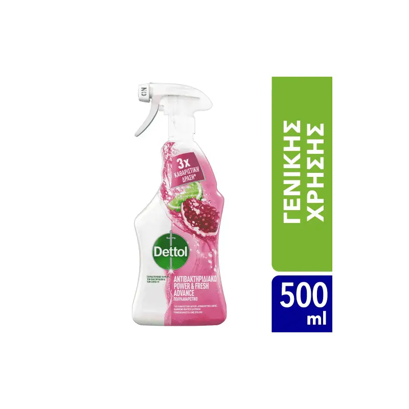 DETTOL Power & Fresh Pomegranate Αντλία 500ml