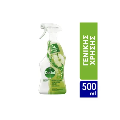 DETTOL Καθαριστικό Spray Πράσινο Μήλο 500ml
