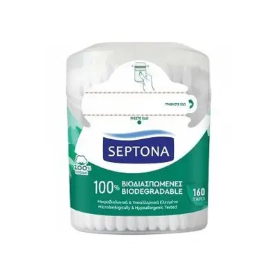 SEPTONA Βαμβάκι 100gr (+50' Δωρεάν Προϊόν)