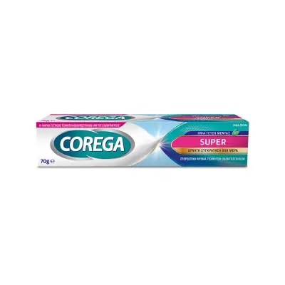 COREGA Super Στερεωτική Κρέμα Για Τεχνητή Οδοντοστοιχία 70γρ