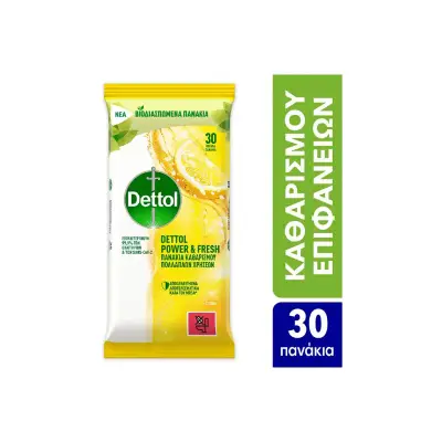 DETTOL Υγρά Μαντηλάκια με Λεμόνι