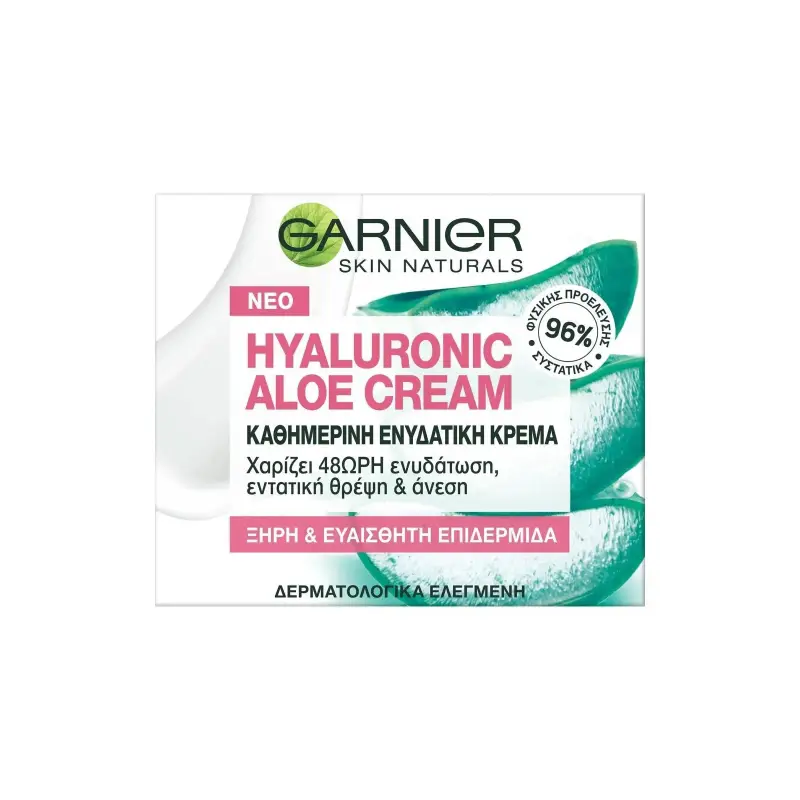 GARNIER Hyaluronic Aloe Κρέμα Προσώπου Ευαίσθητη Επιδερμίδα 50ml