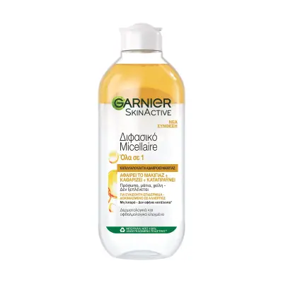 GARNIER Skin Active Διφασικό Νερό Ντεμακιγιάζ Micellaire Όλα σε 1 400ml