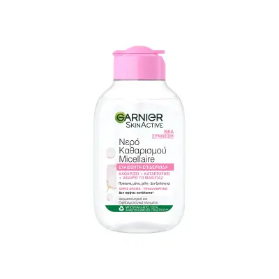 GARNIER Skin Active Νερό Καθαρισμού Micellaire για Ευαίσθητη Επιδερμίδα 100ml