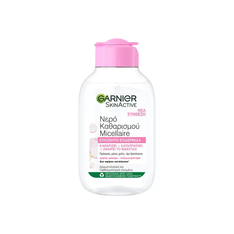 GARNIER Skin Active Νερό Καθαρισμού Micellaire για Ευαίσθητη Επιδερμίδα 100ml