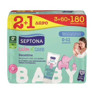 SEPTONA Baby Μωρομάντιλα Calm n' Care Sensitive 2×60τεμ +1 Δώρο