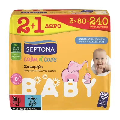 SEPTONA Baby Μωρομάντιλα Calm n' Care Χαμομήλι 2×80τεμ +1 Δώρο